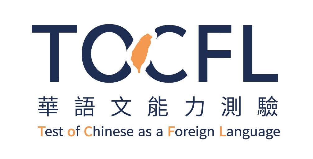 Certification - TOOCFL